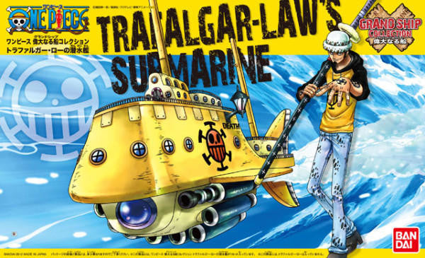 Bandai Law's Submarine GSC 02 'One Piece' 2174152